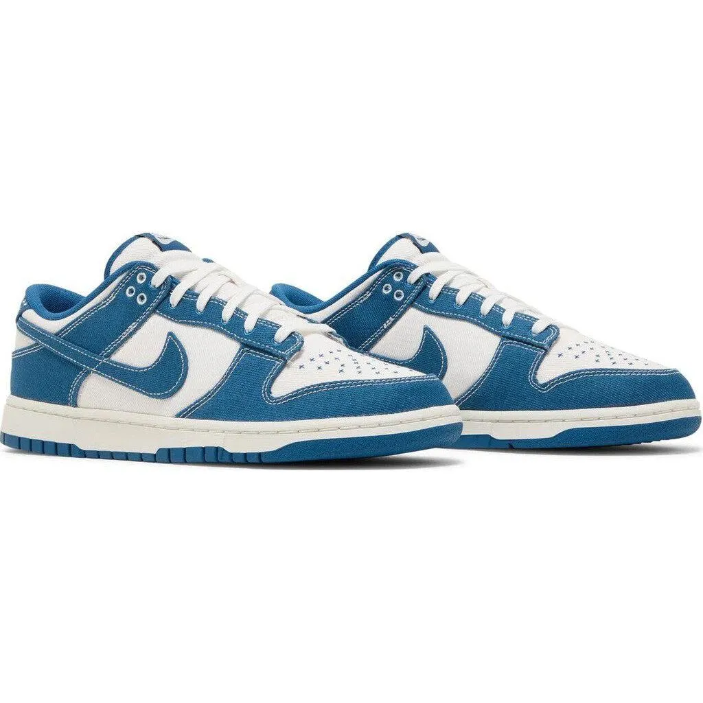 Nike Dunk Low SE 'Sashiko - Industrial Blue' M
