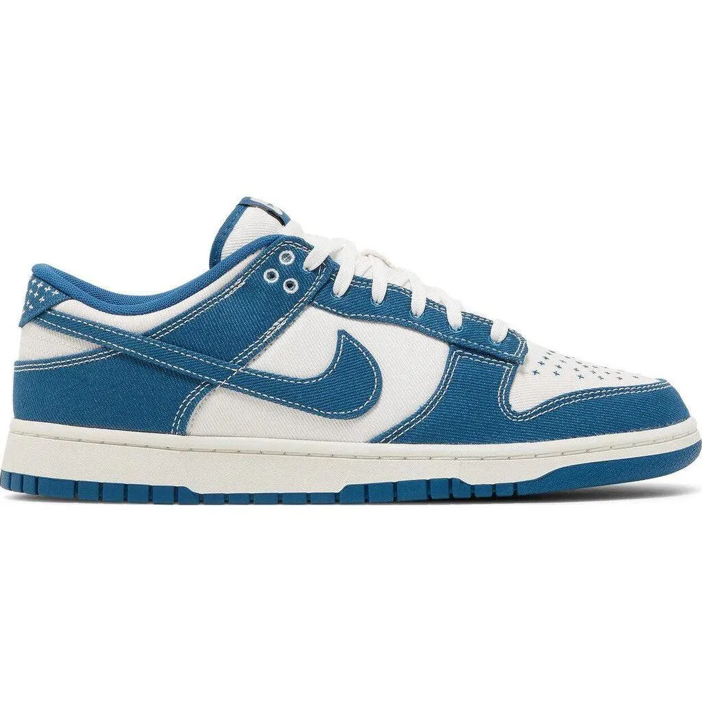 Nike Dunk Low SE 'Sashiko - Industrial Blue' M